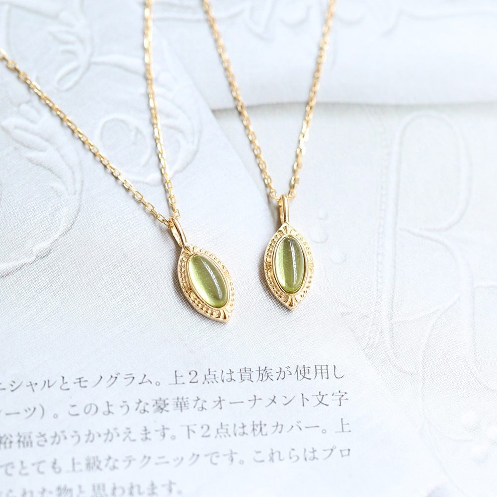 Green Natural Oval Peridot Pendant Necklace August Birthstone Jewelry · Gift For Wife Necklace