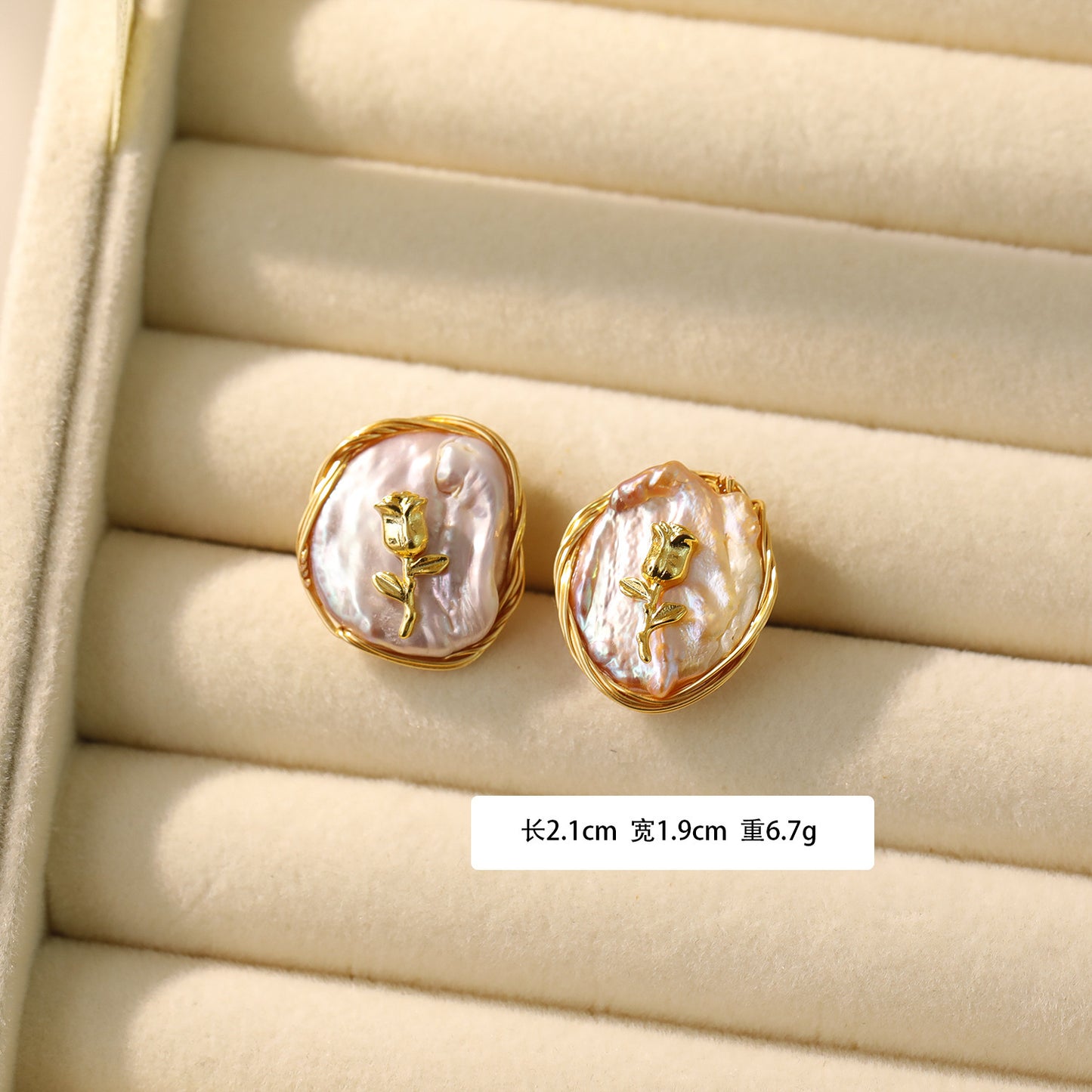 Oil Painting Style Earrings, Pearl Earrings For Women