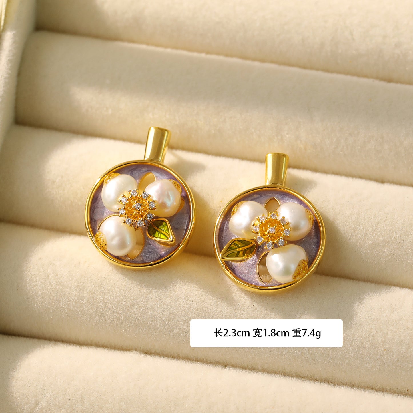 Oil Painting Style Earrings, Pearl Earrings For Women