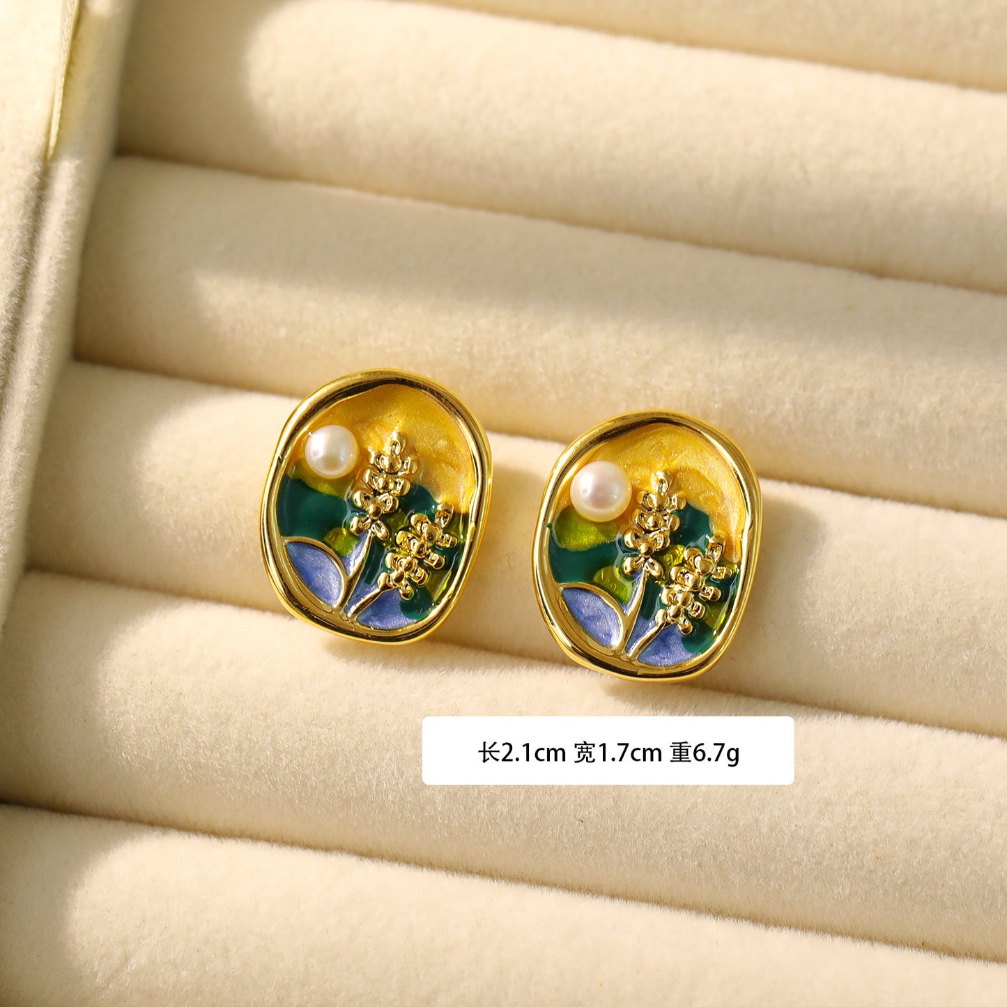Oil Painting Style Earrings, Pearl Earrings For Women