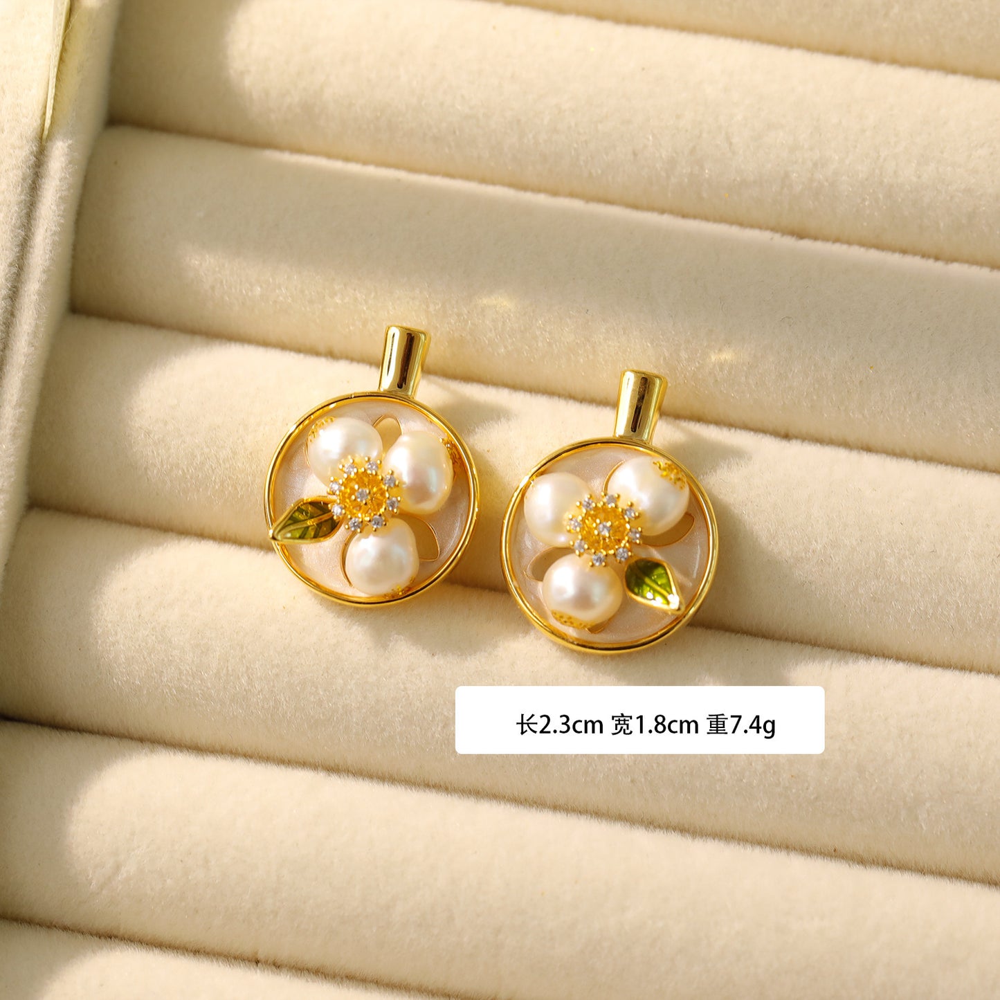 Oil Painting Style Earrings, Pearl Earrings For Women