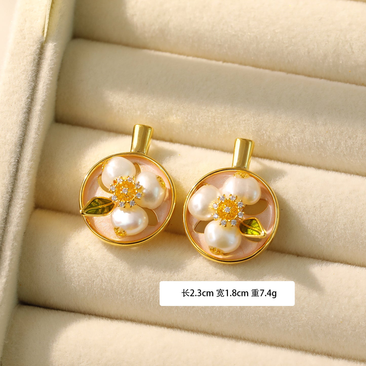 Oil Painting Style Earrings, Pearl Earrings For Women